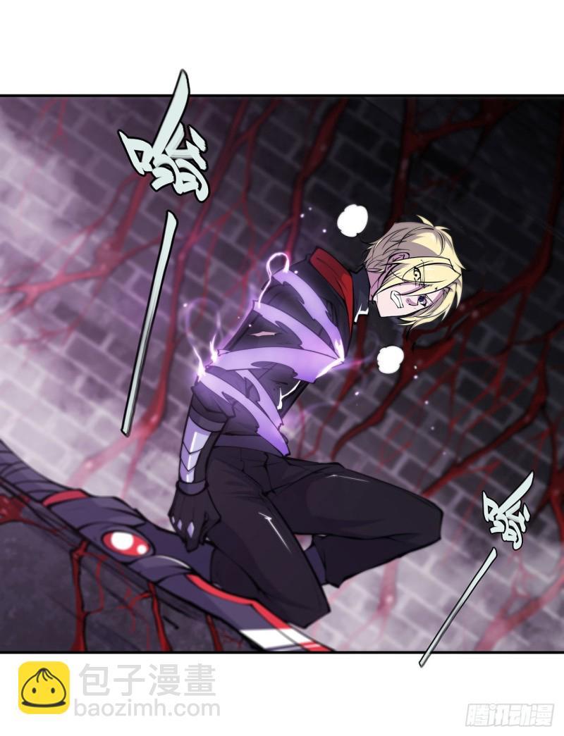 血姬與騎士 - 90 你不配稱爲騎士 - 7