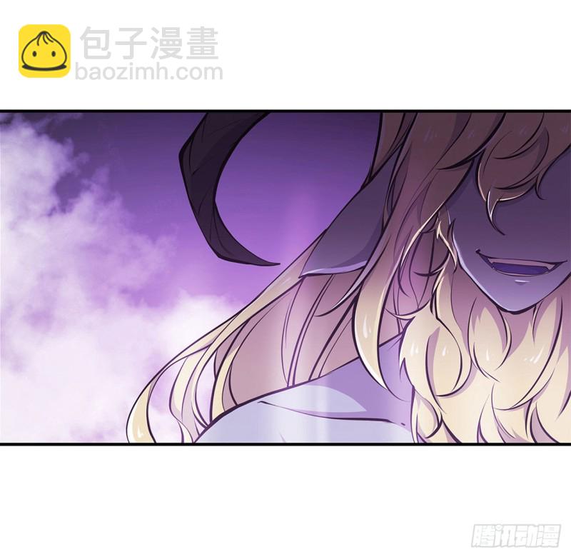 血姬與騎士 - 90 你不配稱爲騎士 - 7