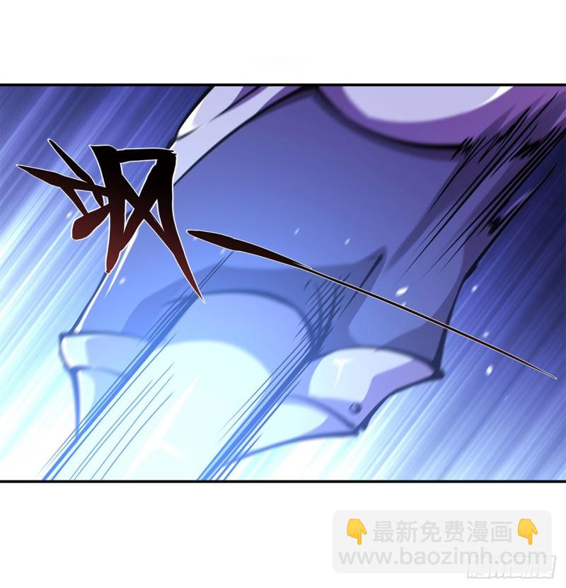 血姬與騎士 - 92 再變身白姬 - 2