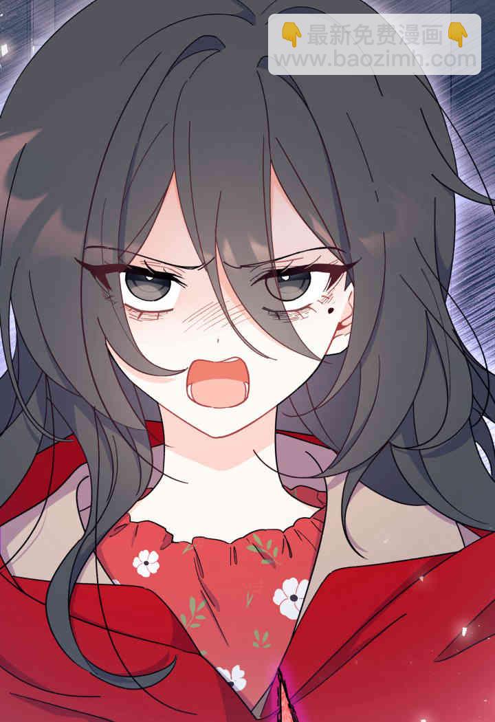 謝絕當鵲橋 - 第31話(2/3) - 8