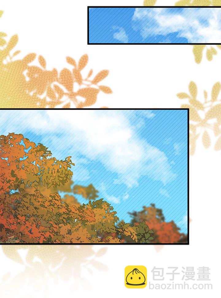 謝絕當鵲橋 - 第63話(2/3) - 2
