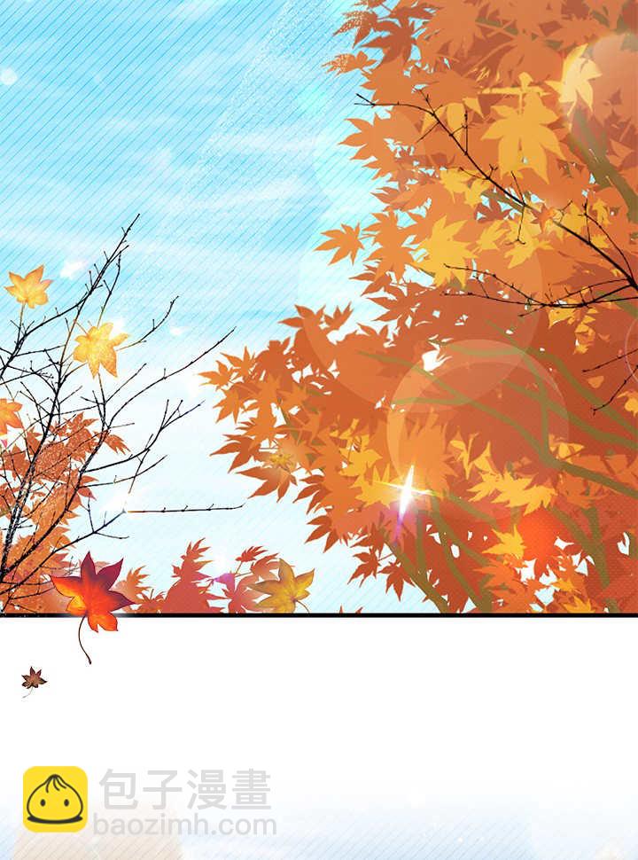 謝絕當鵲橋 - 第65話(1/3) - 3