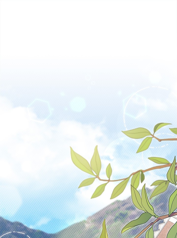 謝絕當鵲橋 - 第75話(1/3) - 1