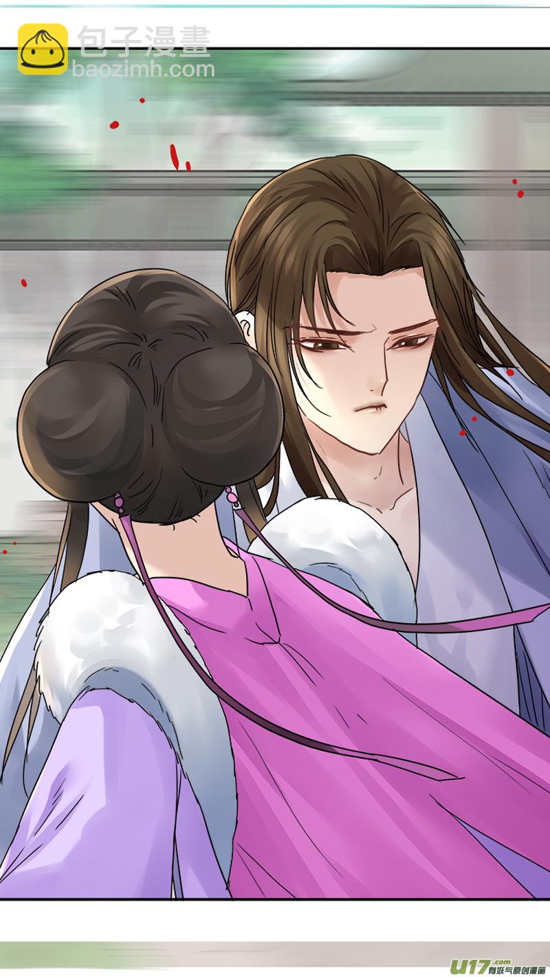 157】李儒真抗揍-第158话