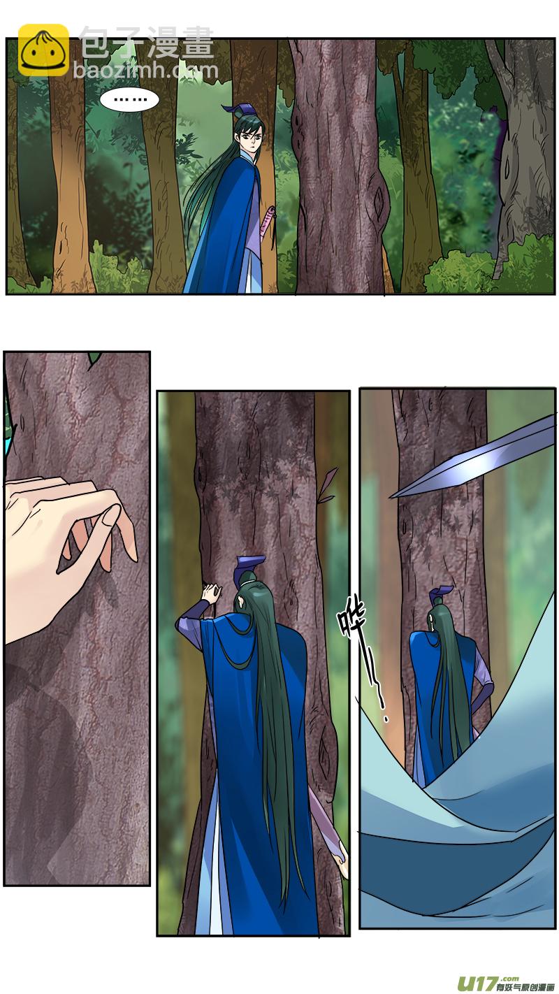 177】不打不相识-第178话