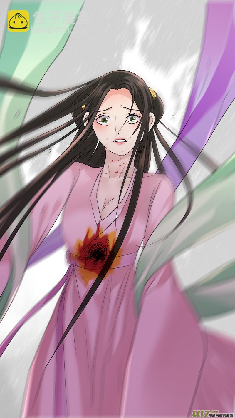 189】丑夫-第190话