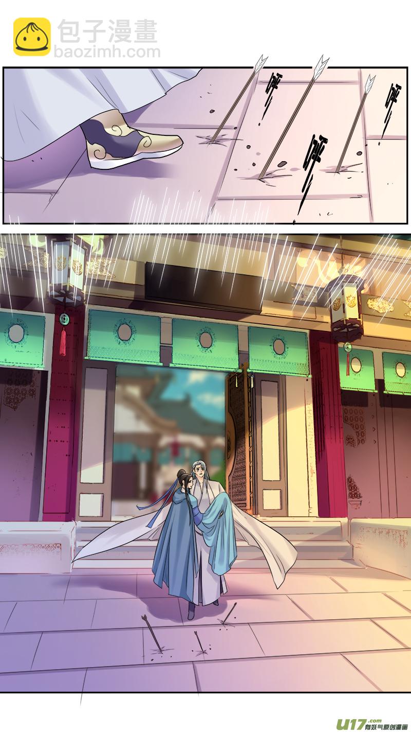 211】谁敢动我的男人-第212话