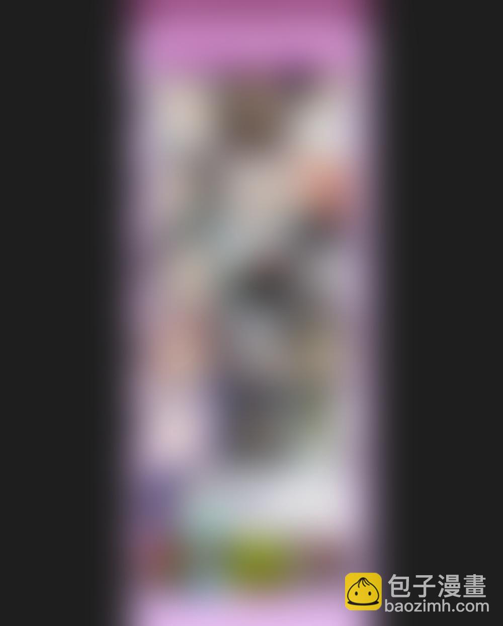 70】七星宝刀-第70话