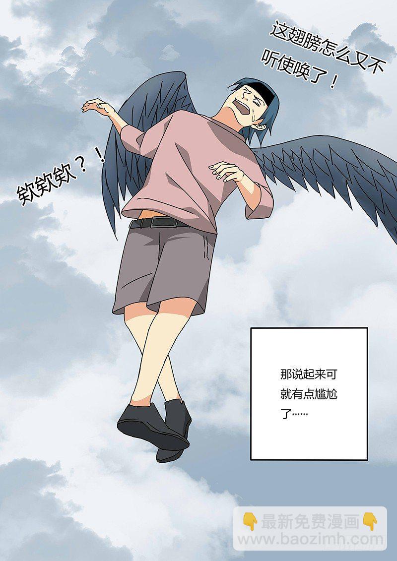 曾经（3）-第18话