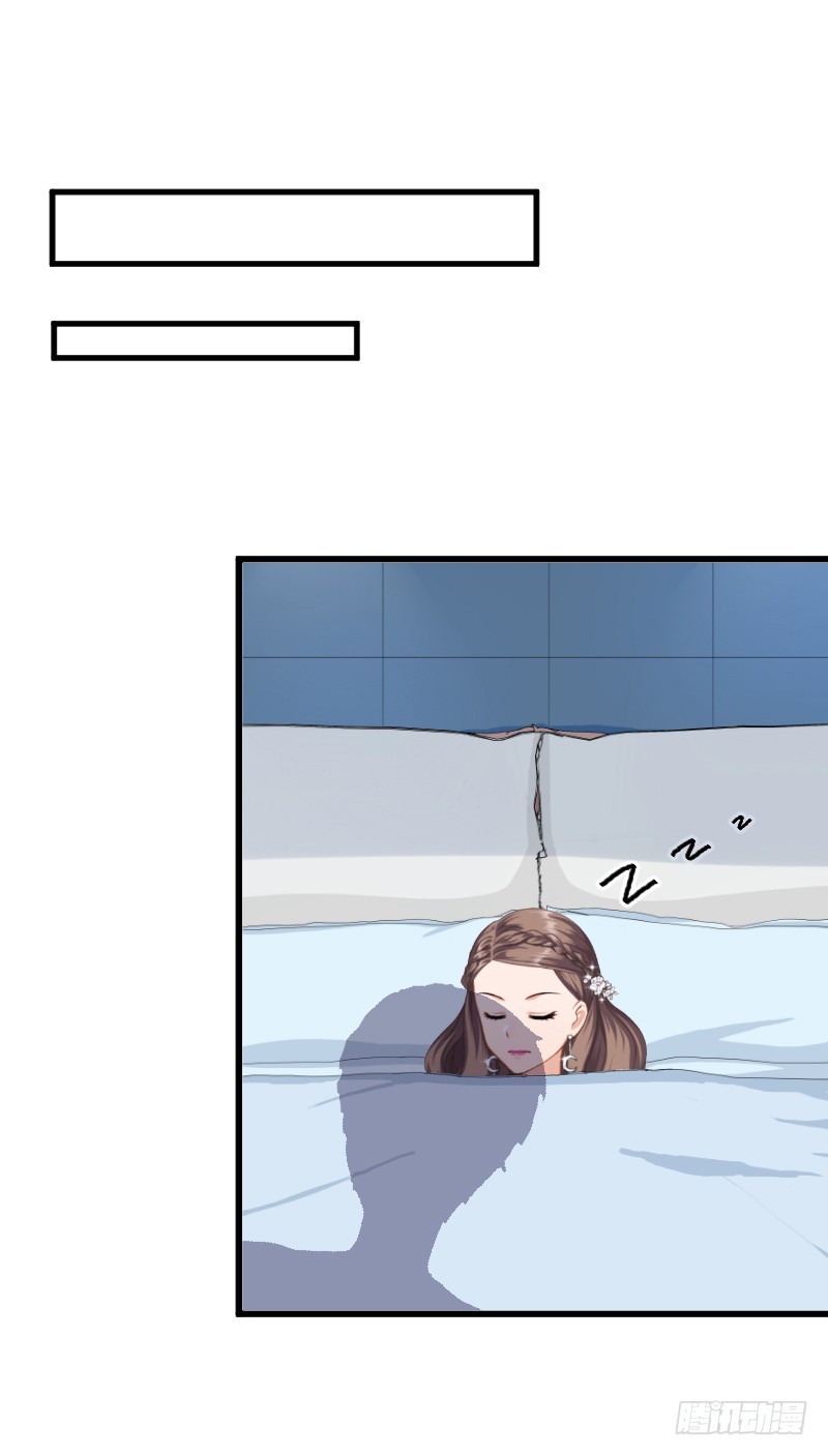 第2话 打掉孩子-第2话