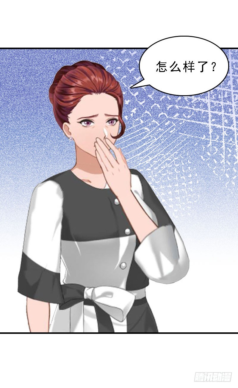 第12话 这下完蛋了-第12话