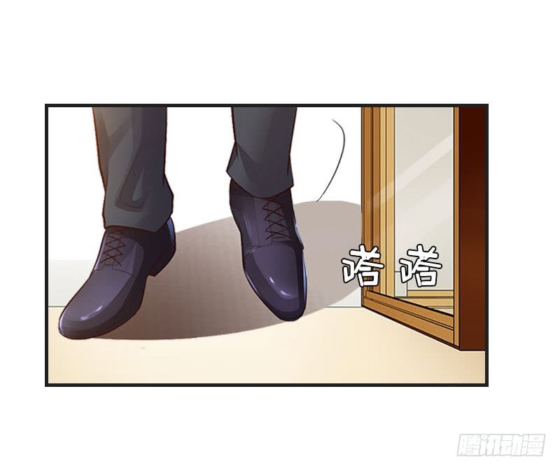 第12话 这下完蛋了-第12话