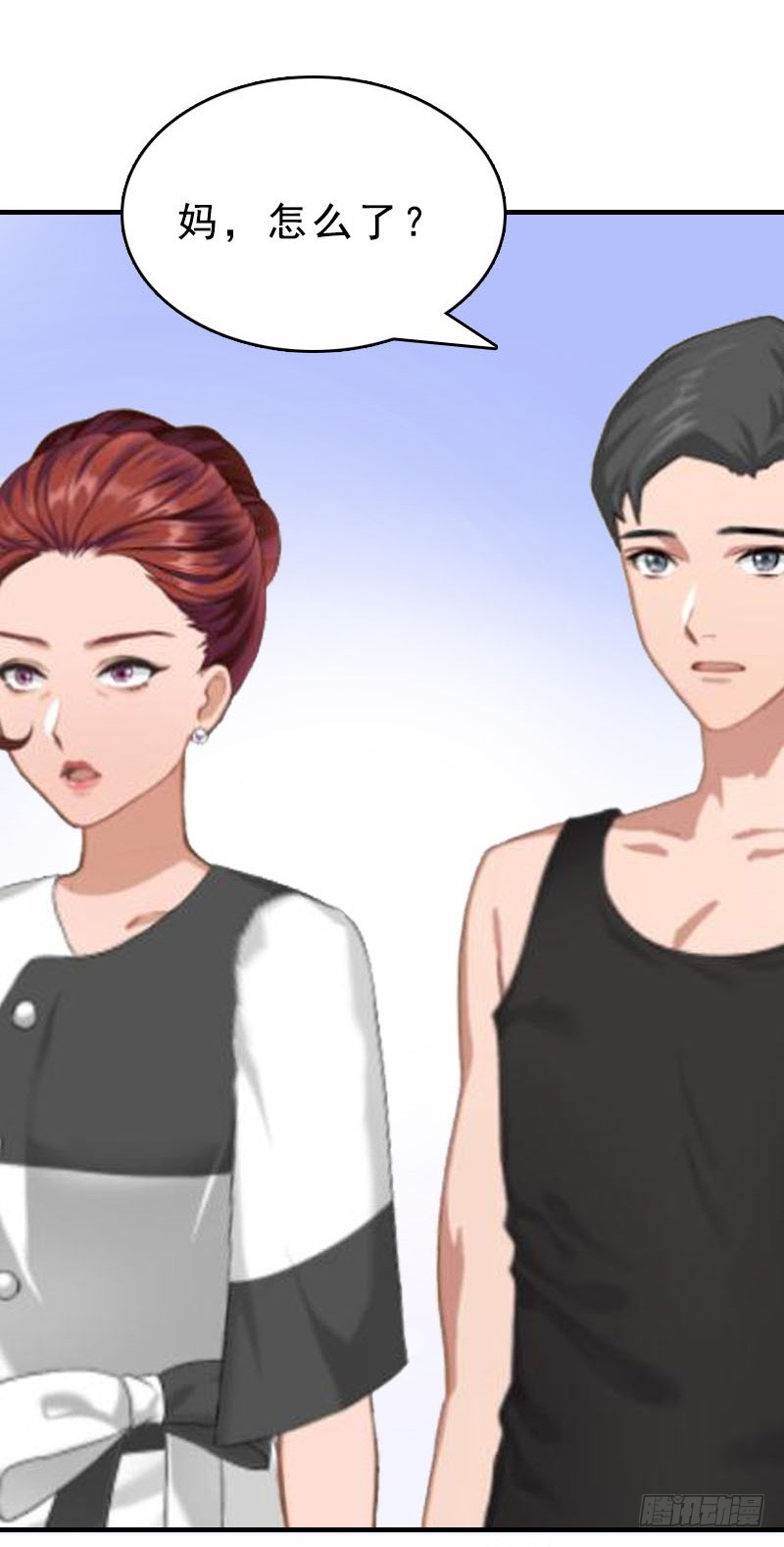 第12话 这下完蛋了-第12话