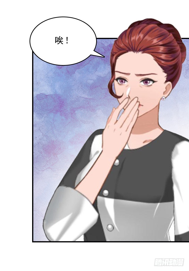 第15话 邪恶的心-第24话