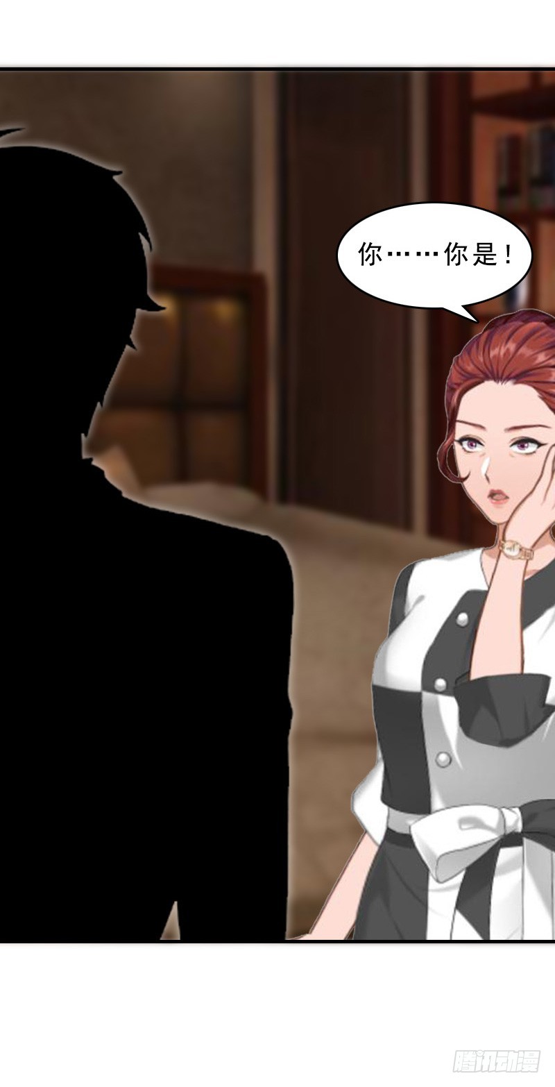 第15话 邪恶的心-第24话