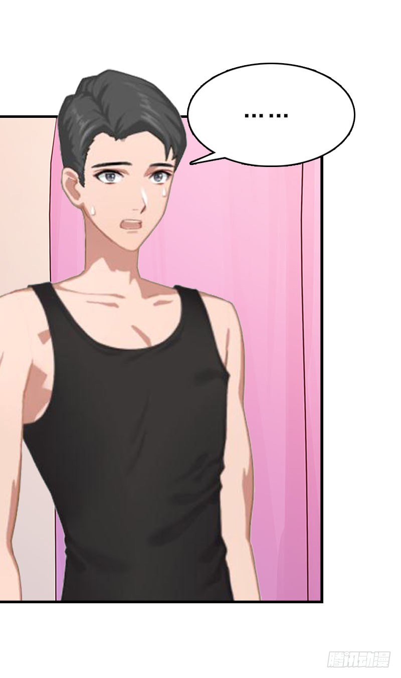 第15话 邪恶的心-第24话