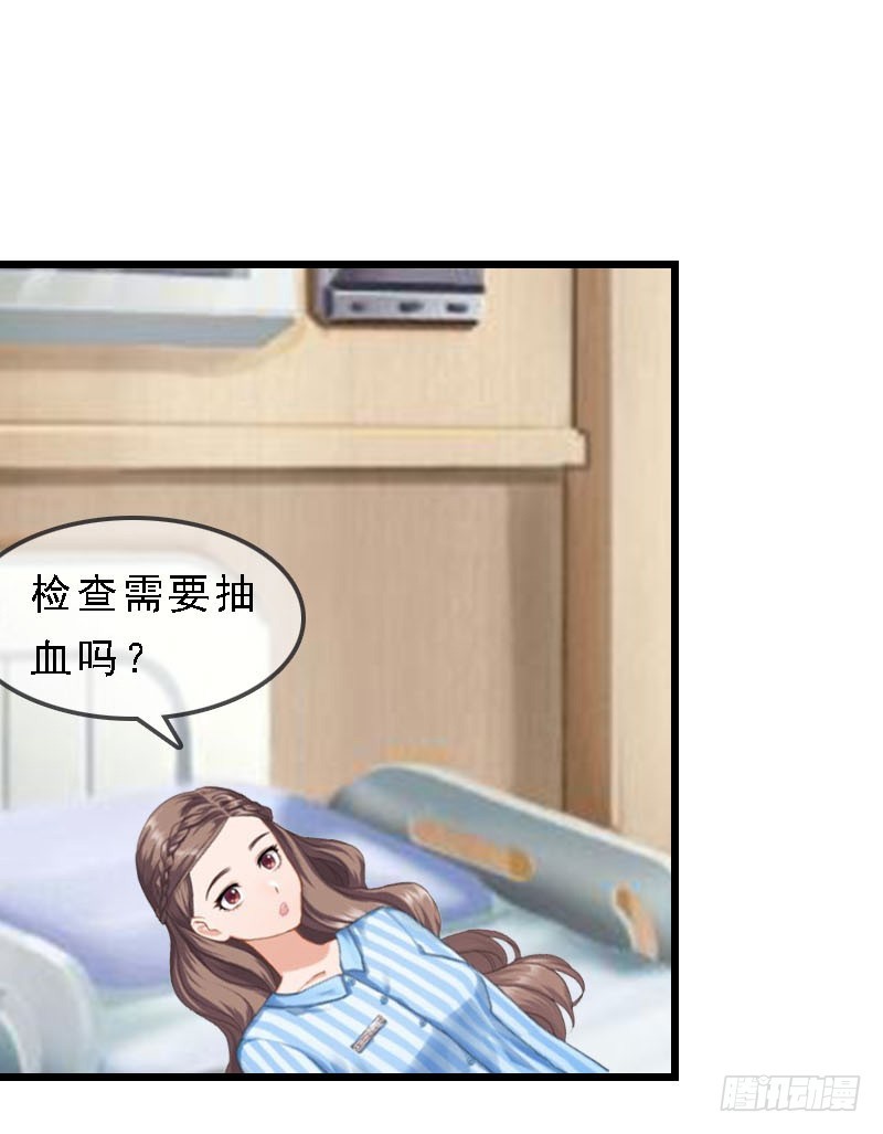 第17话 复仇大计（一）-第26话