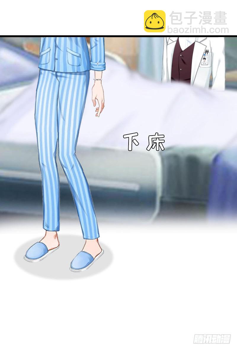 第17话 复仇大计（一）-第26话