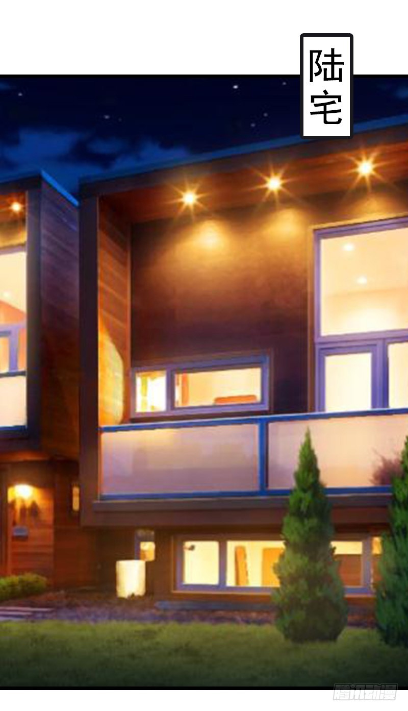 第23话 挟持阮南希-第32话