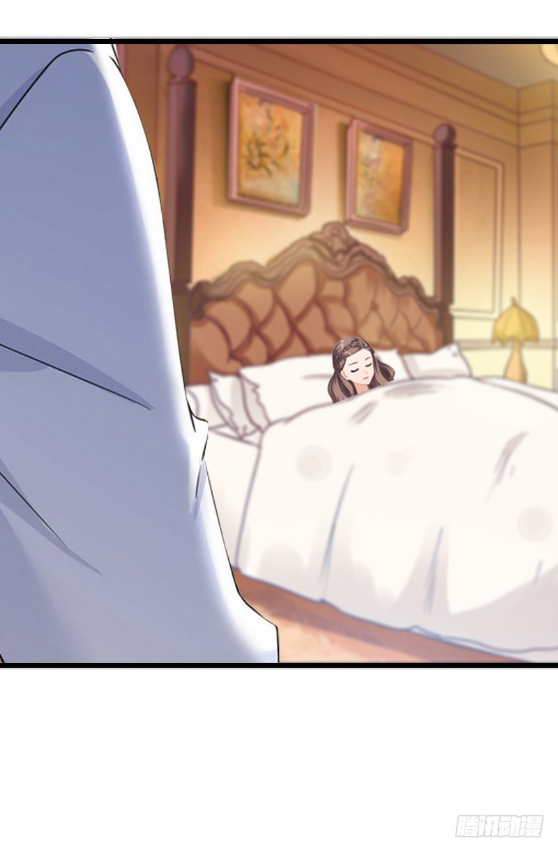 第23话 挟持阮南希-第32话