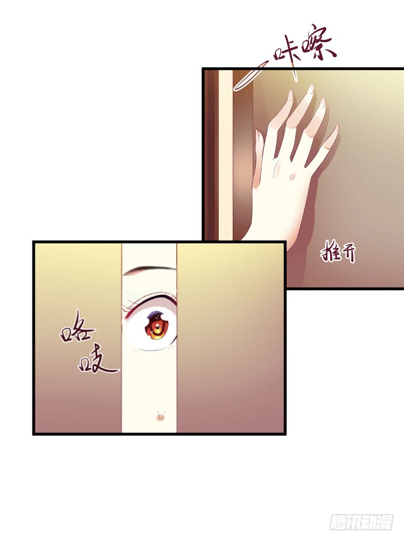 第4话 事情的真相-第4话