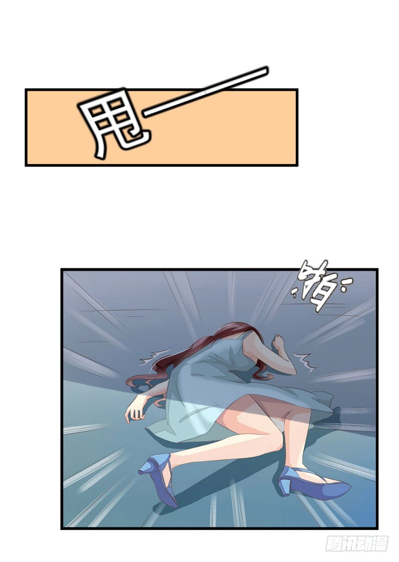 第4话 事情的真相-第4话