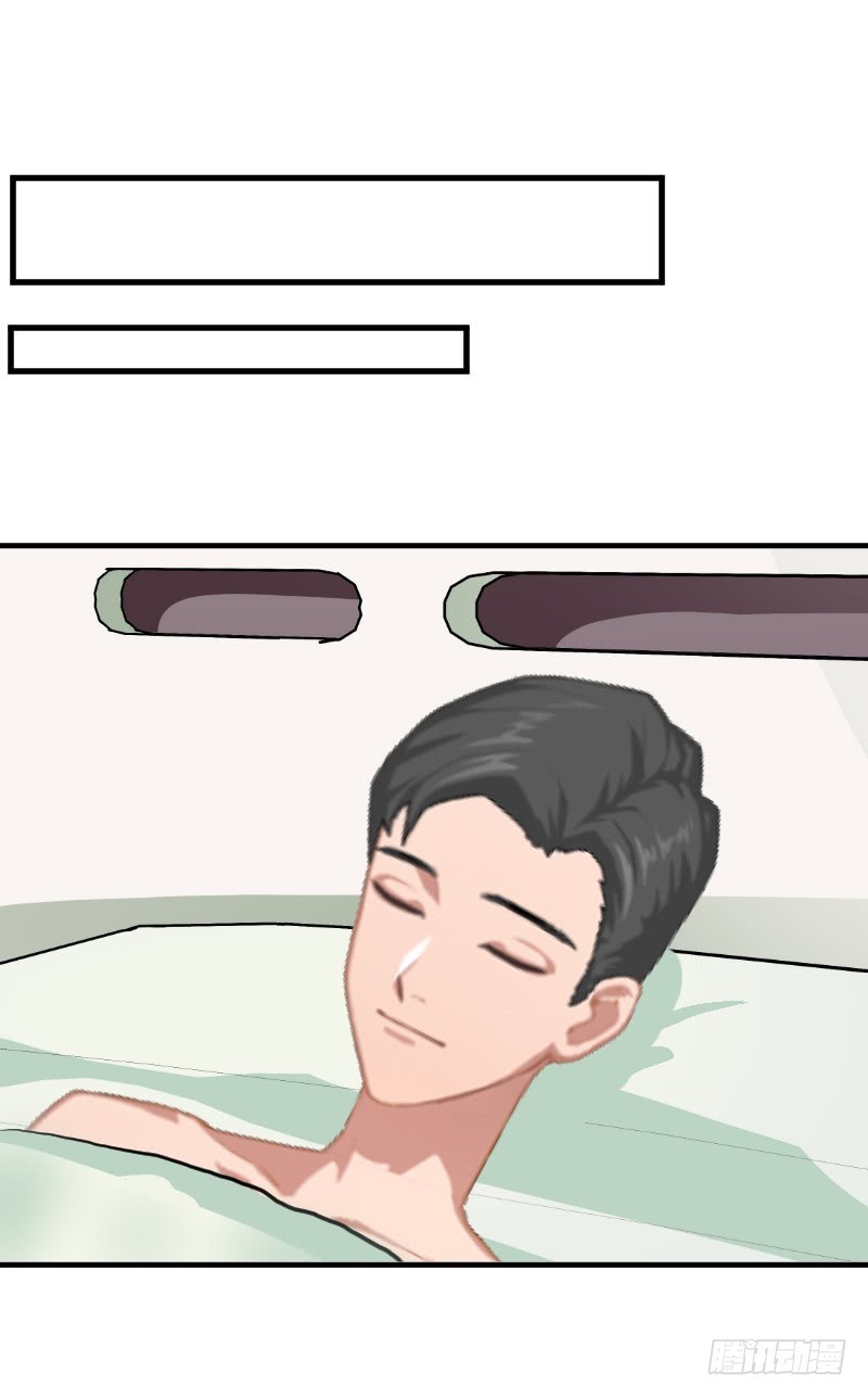 第6话 陆俊成的另一面-第6话