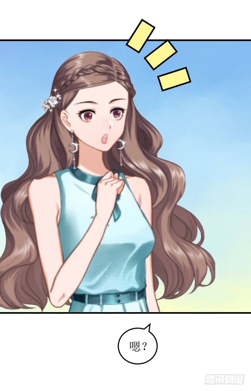 第6话 陆俊成的另一面-第6话