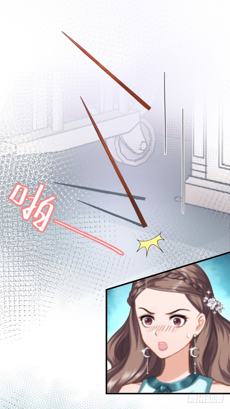 第6话 陆俊成的另一面-第6话