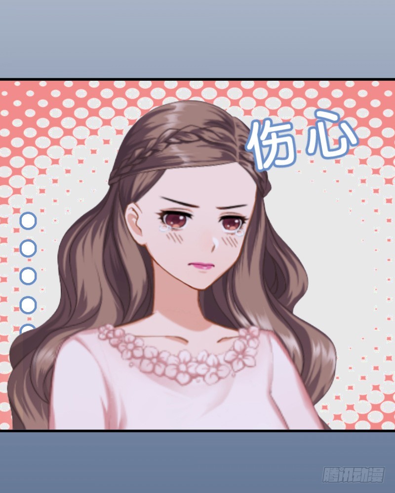 第6话 陆俊成的另一面-第6话