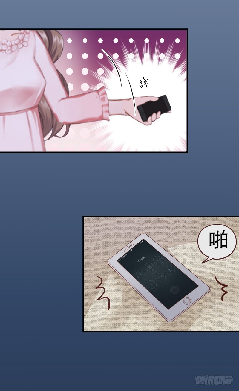 第6话 陆俊成的另一面-第6话