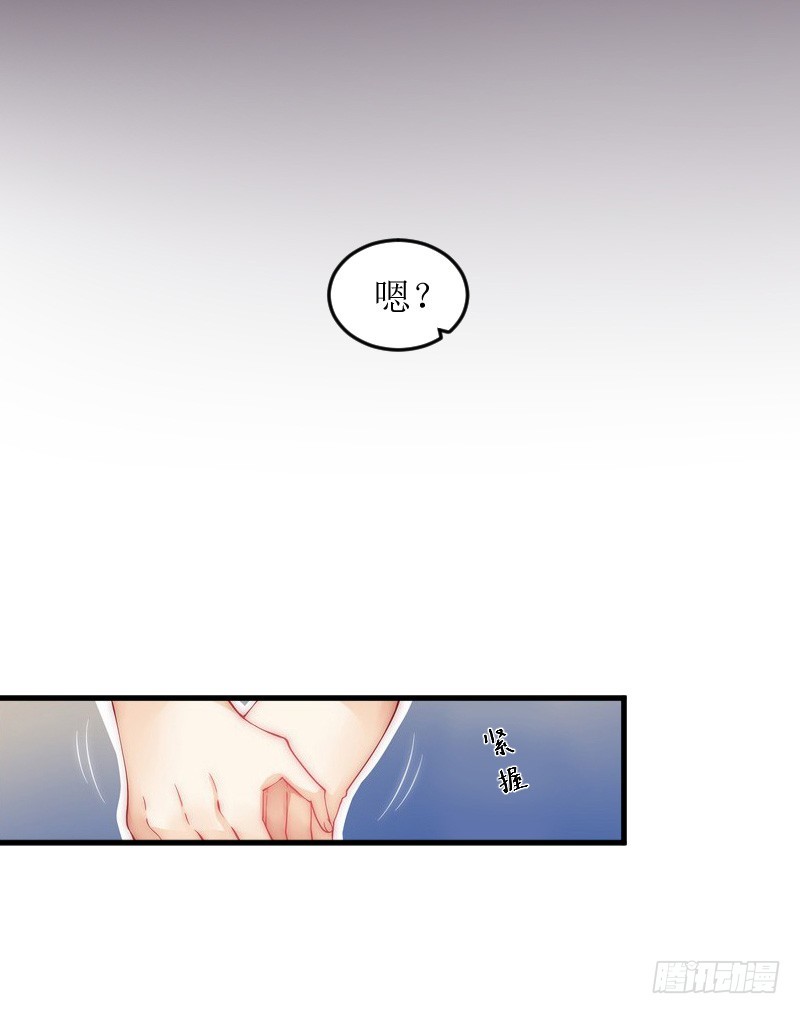 第8话 水深火热的生活-第8话