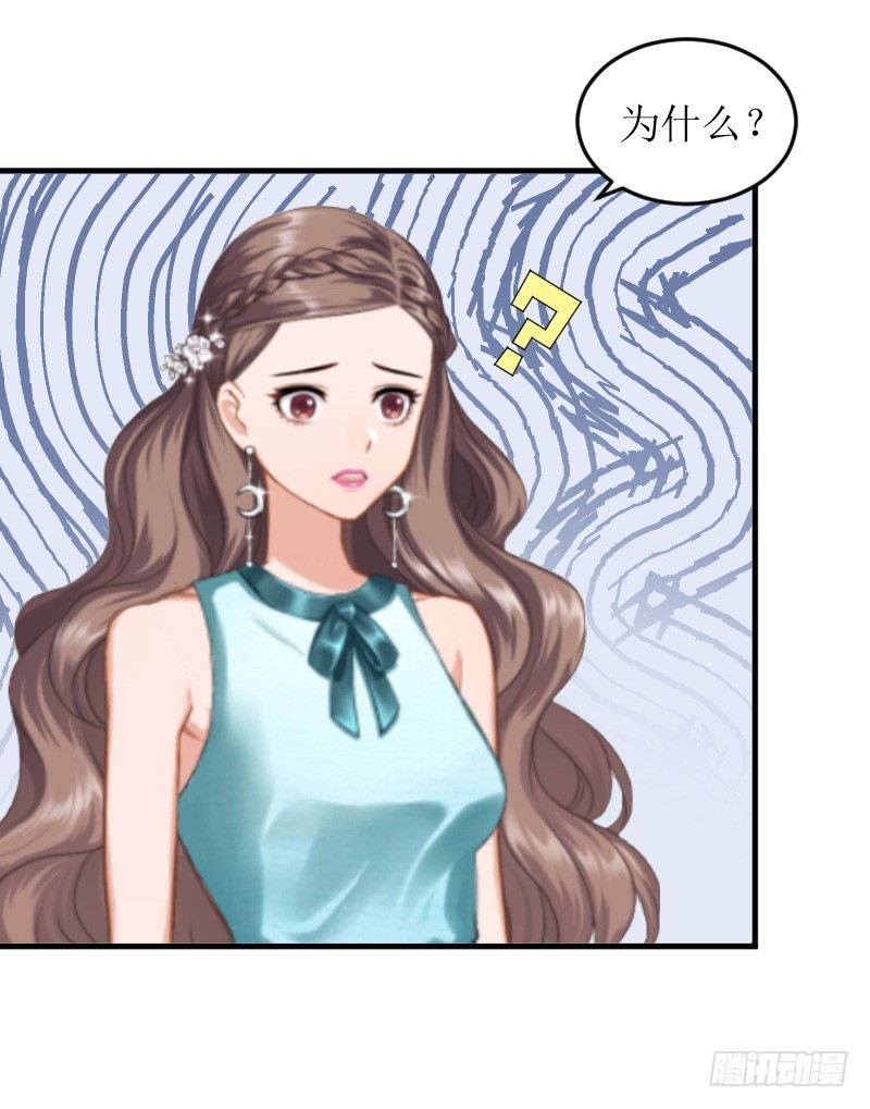 第8话 水深火热的生活-第8话