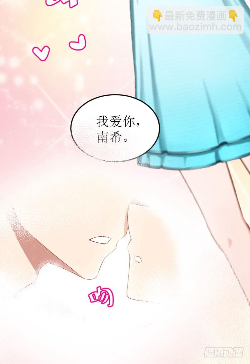 第8话 水深火热的生活-第8话