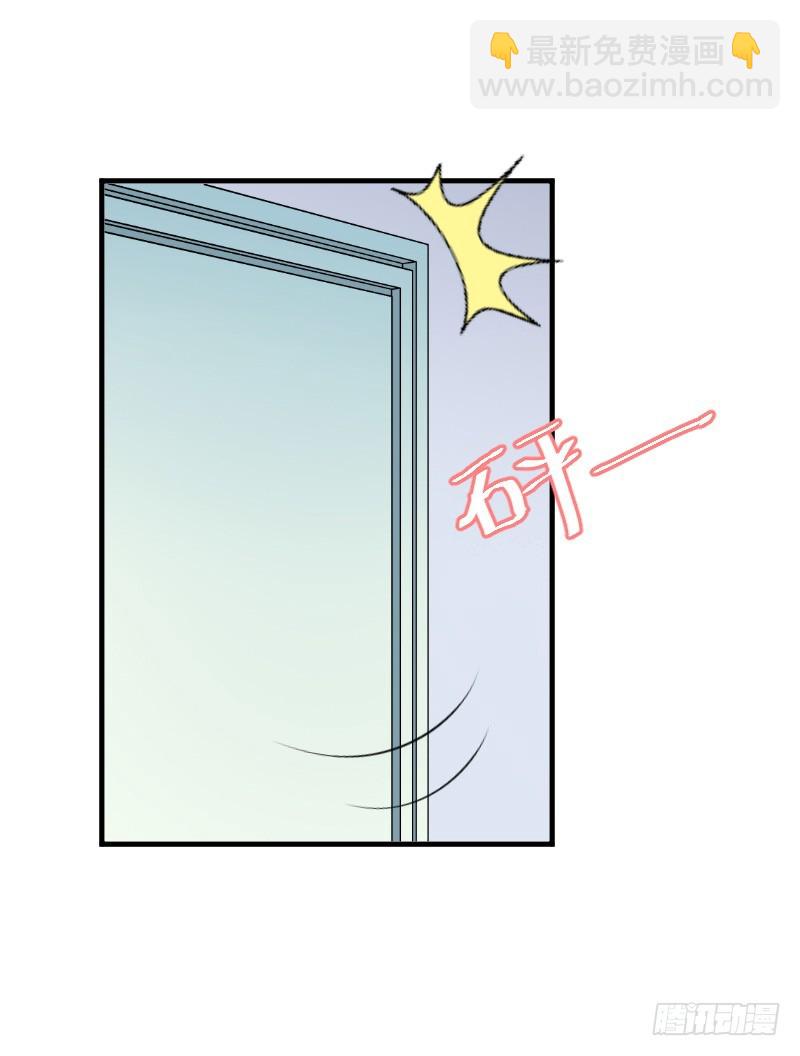 第8话 水深火热的生活-第8话