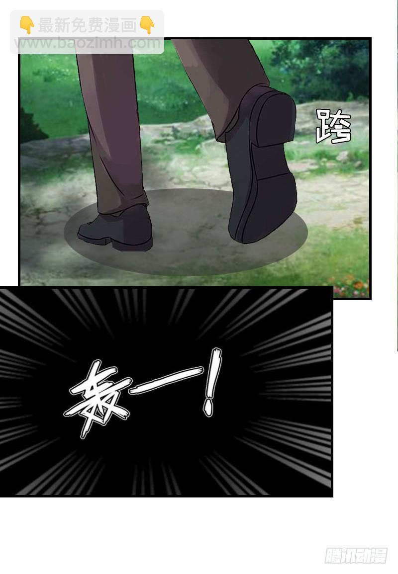 第10话 深深的绝望-第10话