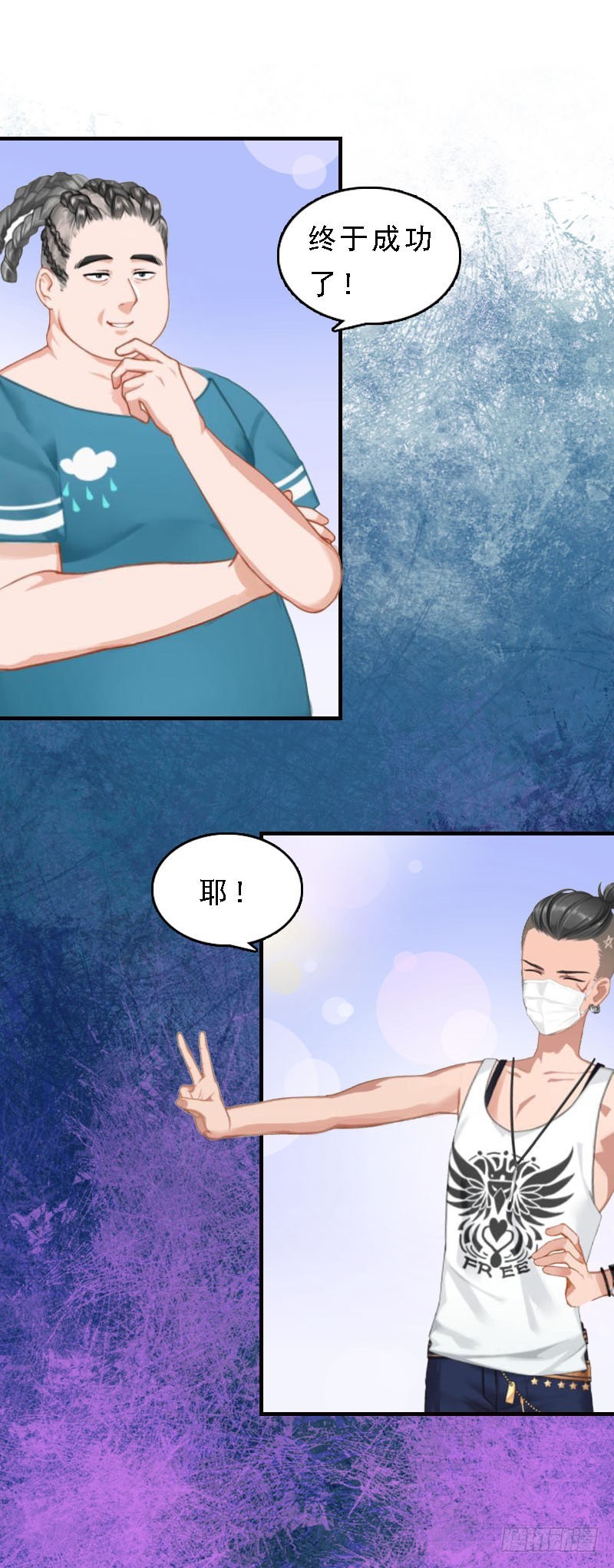 第10话 深深的绝望-第10话