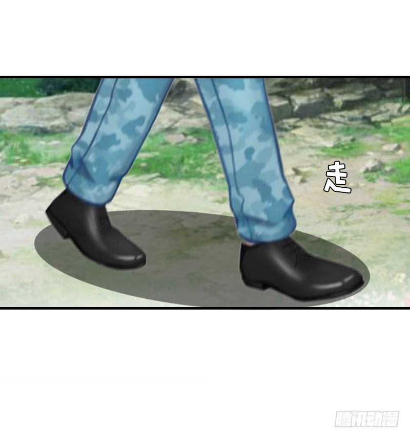 第10话 深深的绝望-第10话