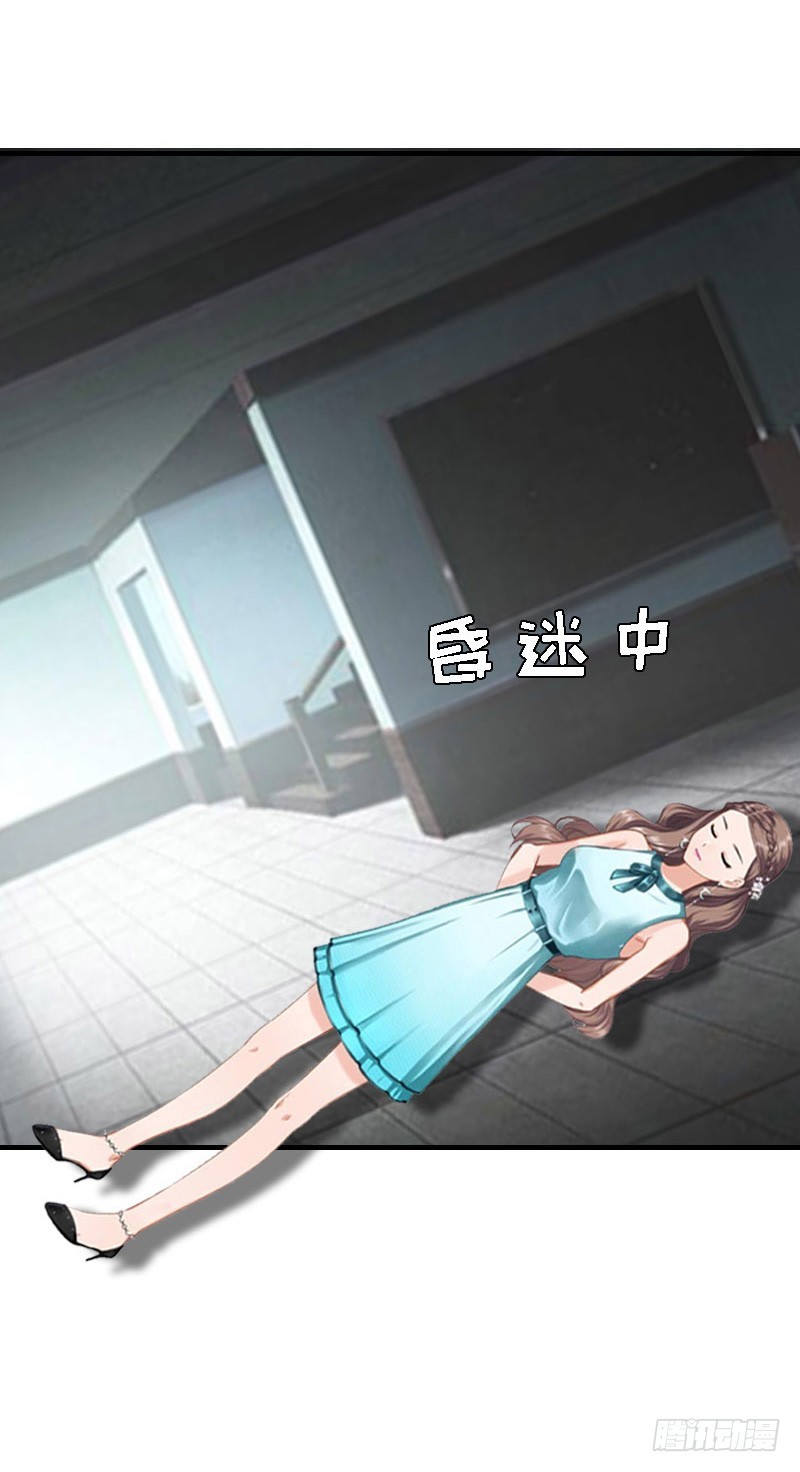 第10话 深深的绝望-第10话