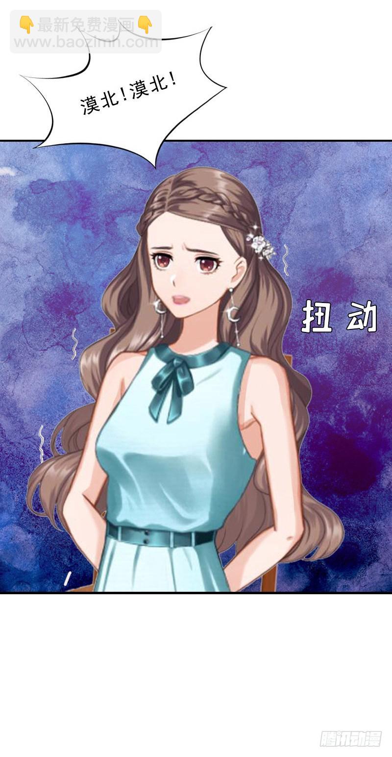 第10话 深深的绝望-第10话