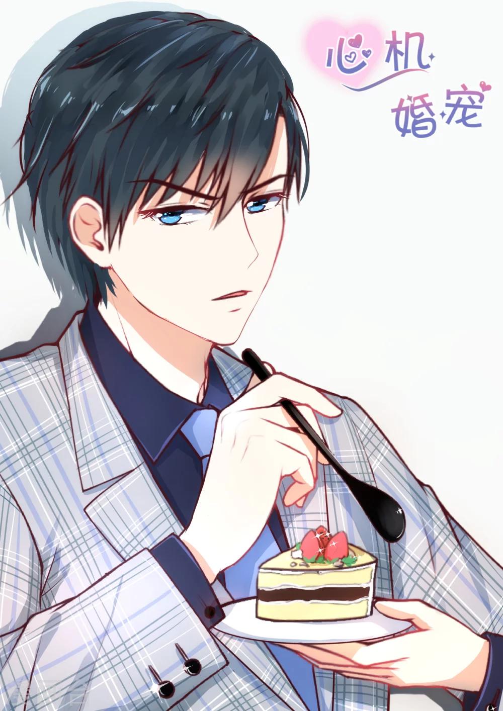 邪魅老公 - 第114話 天大的好消息 - 1