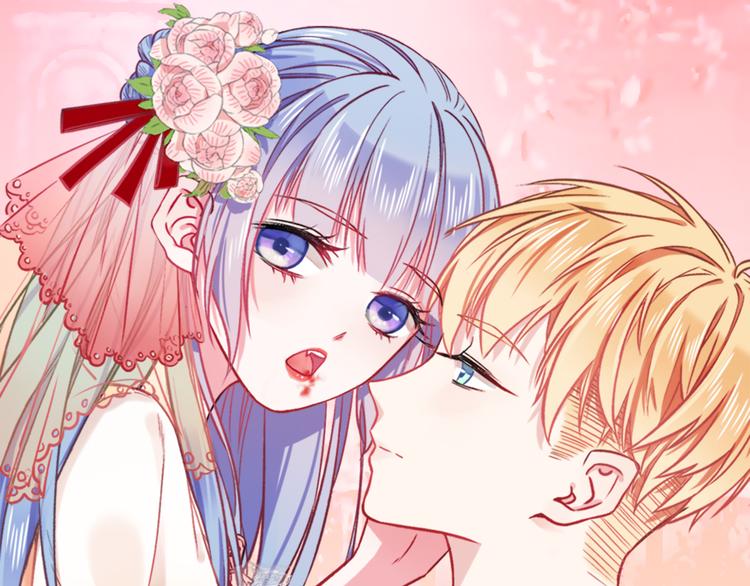 第1话 少女与少年的血色邂逅(1/2)-第2话