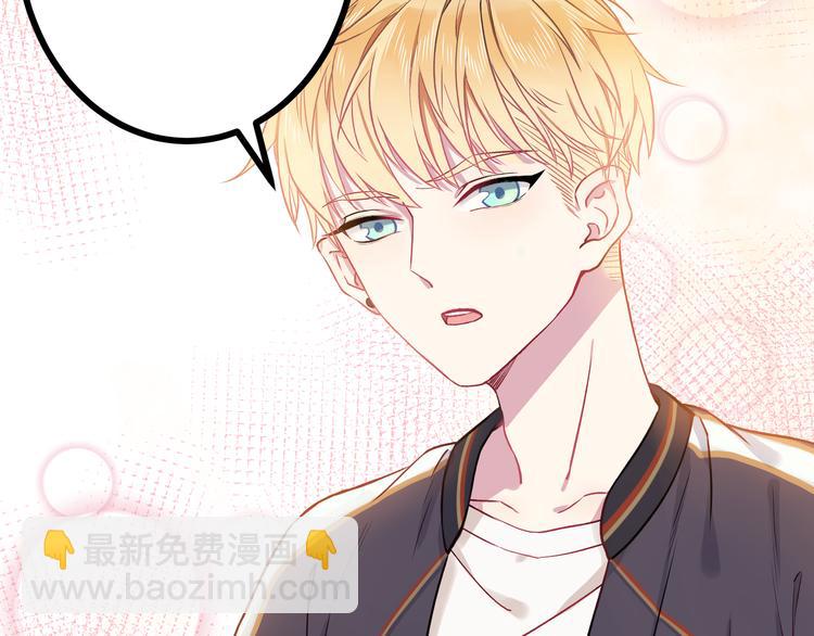 第1话 少女与少年的血色邂逅(1/2)-第2话