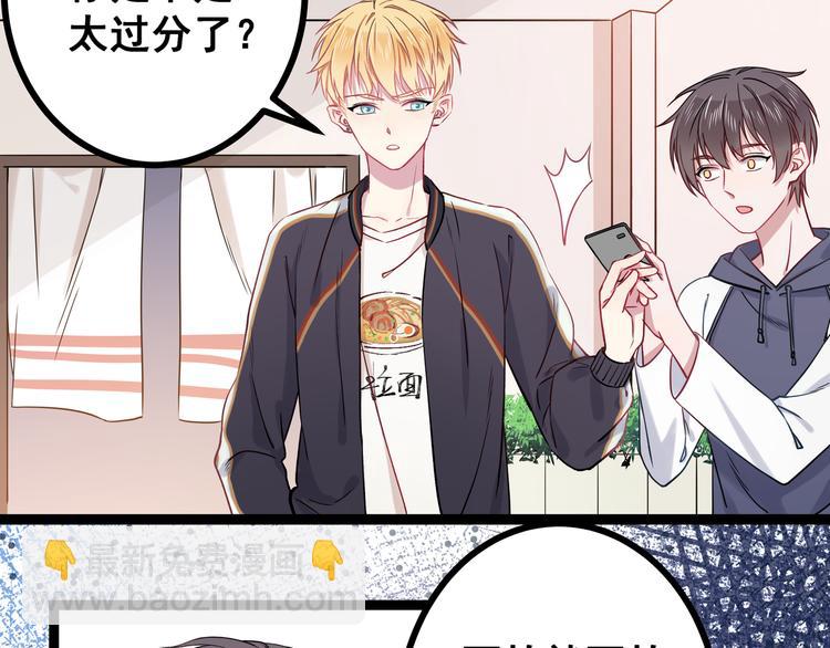 第1话 少女与少年的血色邂逅(1/2)-第2话