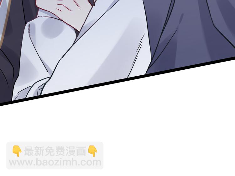 第1话 少女与少年的血色邂逅(1/2)-第2话