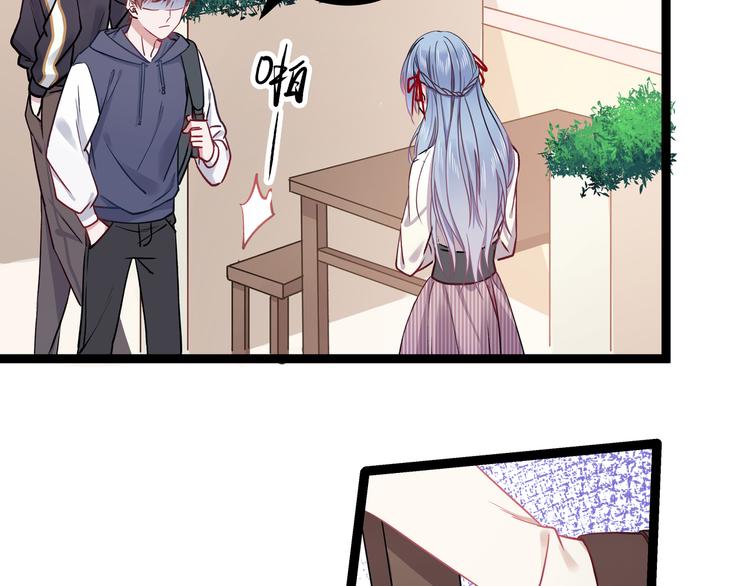 第1话 少女与少年的血色邂逅(1/2)-第2话