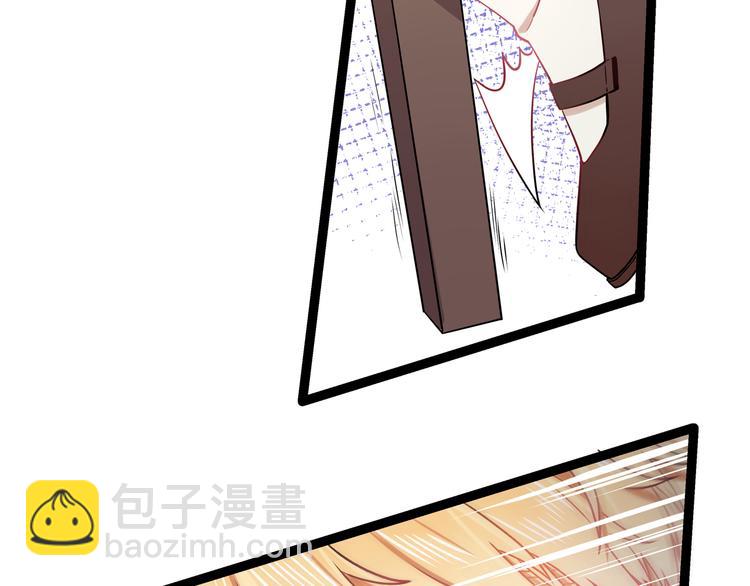 第1话 少女与少年的血色邂逅(1/2)-第2话