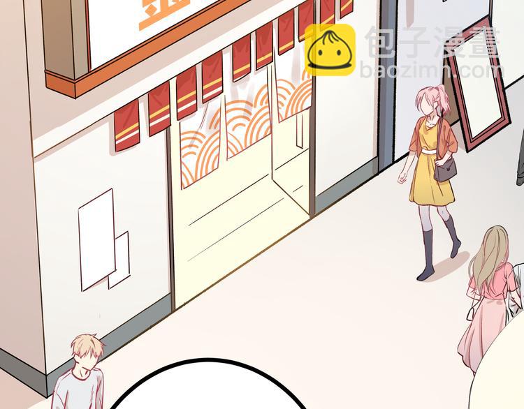 第1话 少女与少年的血色邂逅(1/2)-第2话