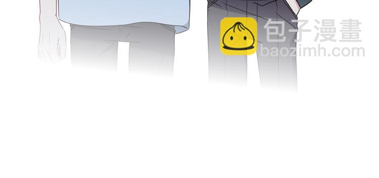 第11话 树荫下的密语(1/3)-第12话