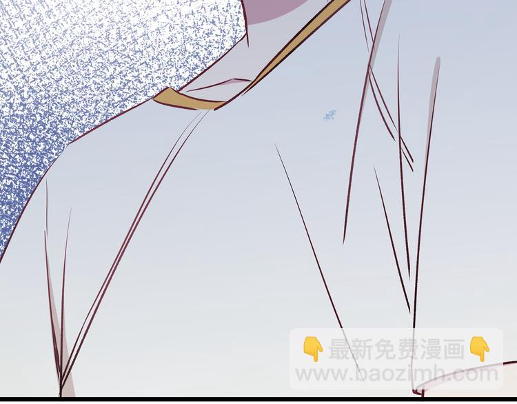 第11话 树荫下的密语(1/3)-第12话